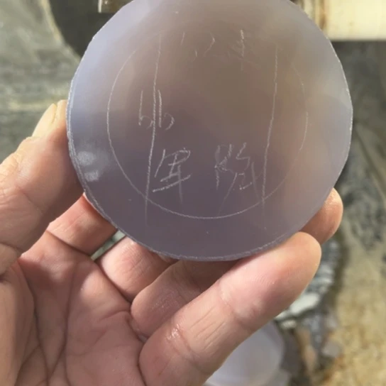 定制玛瑙b***话定制玛瑙饰品