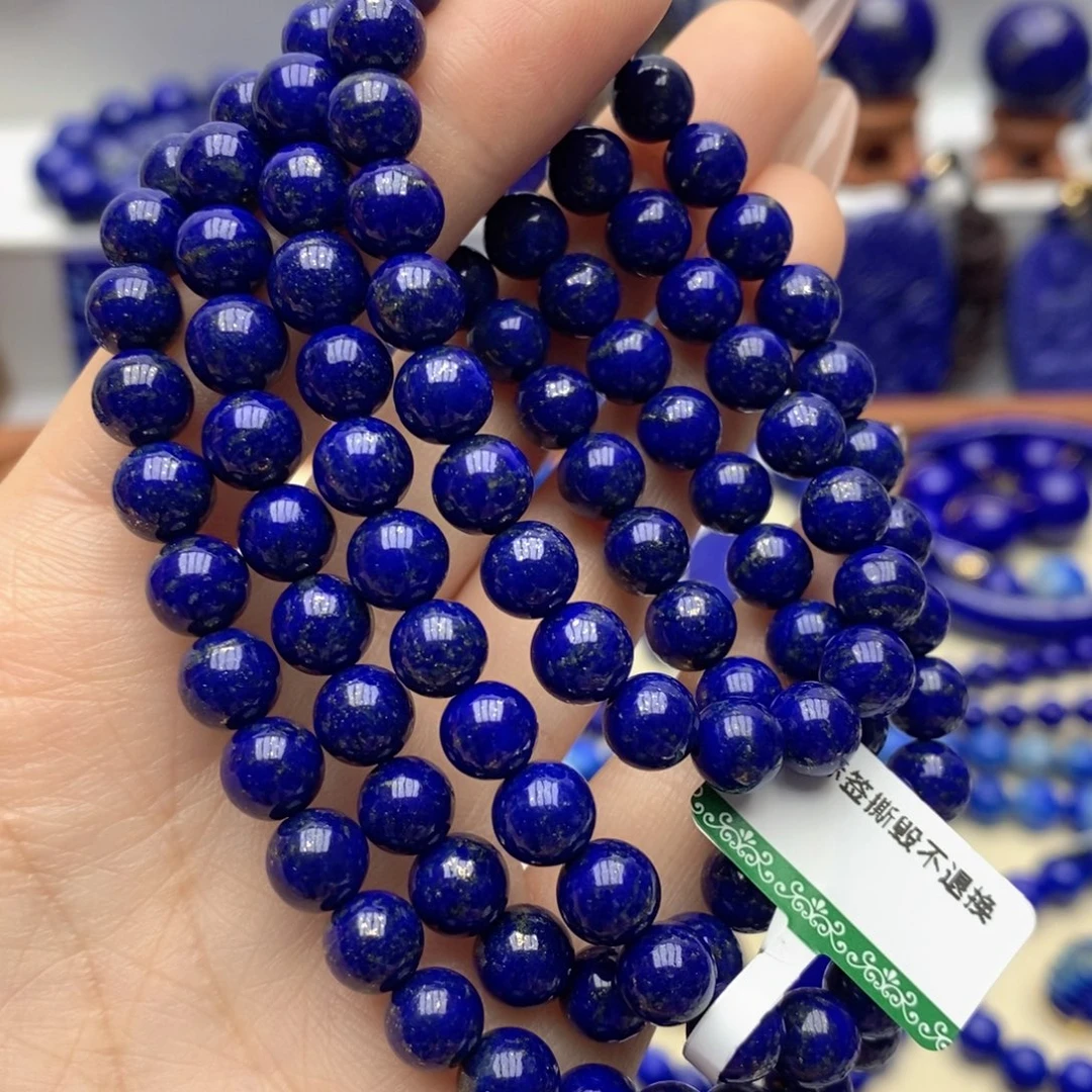 青金石未镶嵌手链7mm108