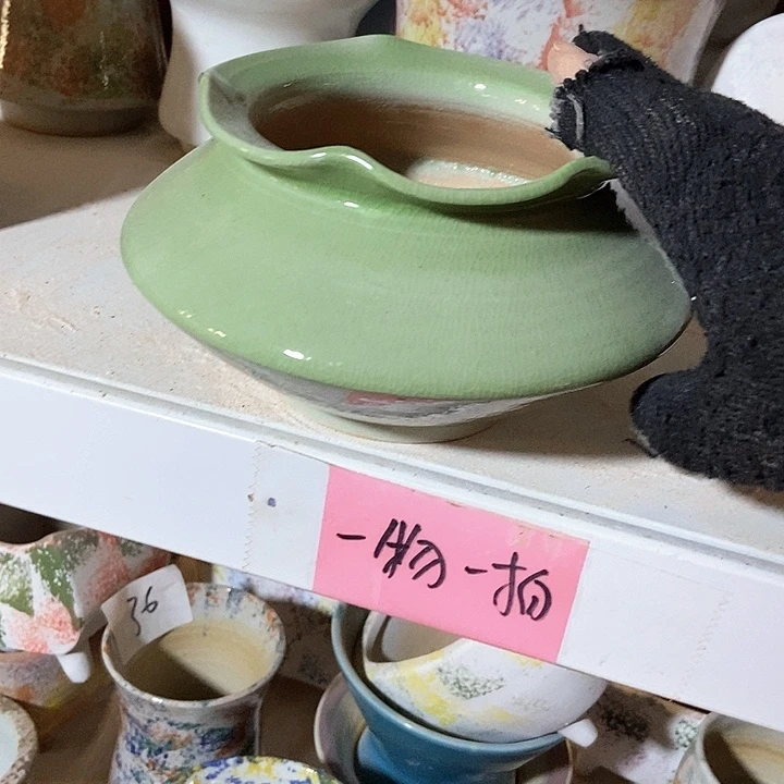 瓶口10高10 景德镇陶瓷满29包邮