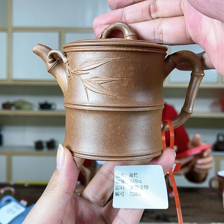 紫砂茶壶紫砂工艺厂