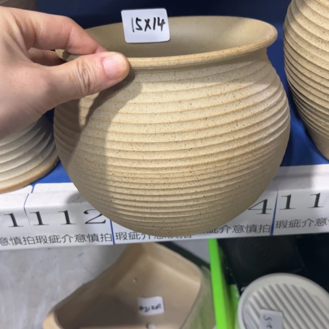 1个［满9米包邮］本品默认微瑕