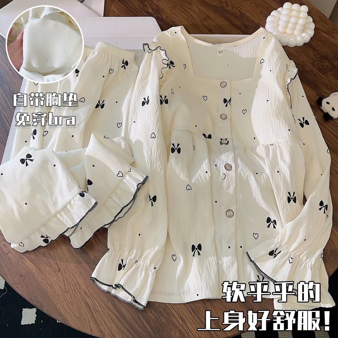 带胸垫睡衣女士春秋季长袖云朵棉公主风少女可外穿套装秋冬家居服