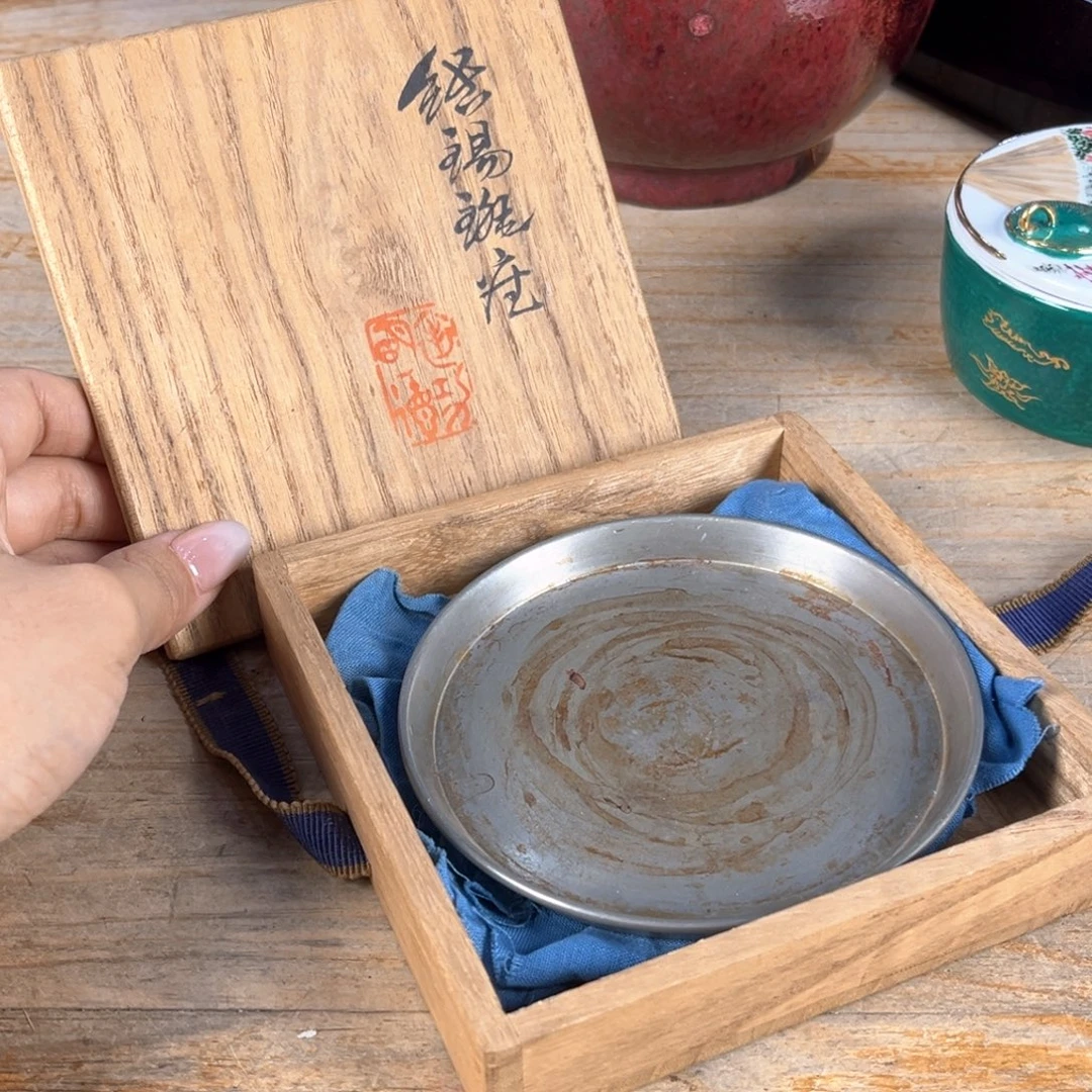 四代藏六。