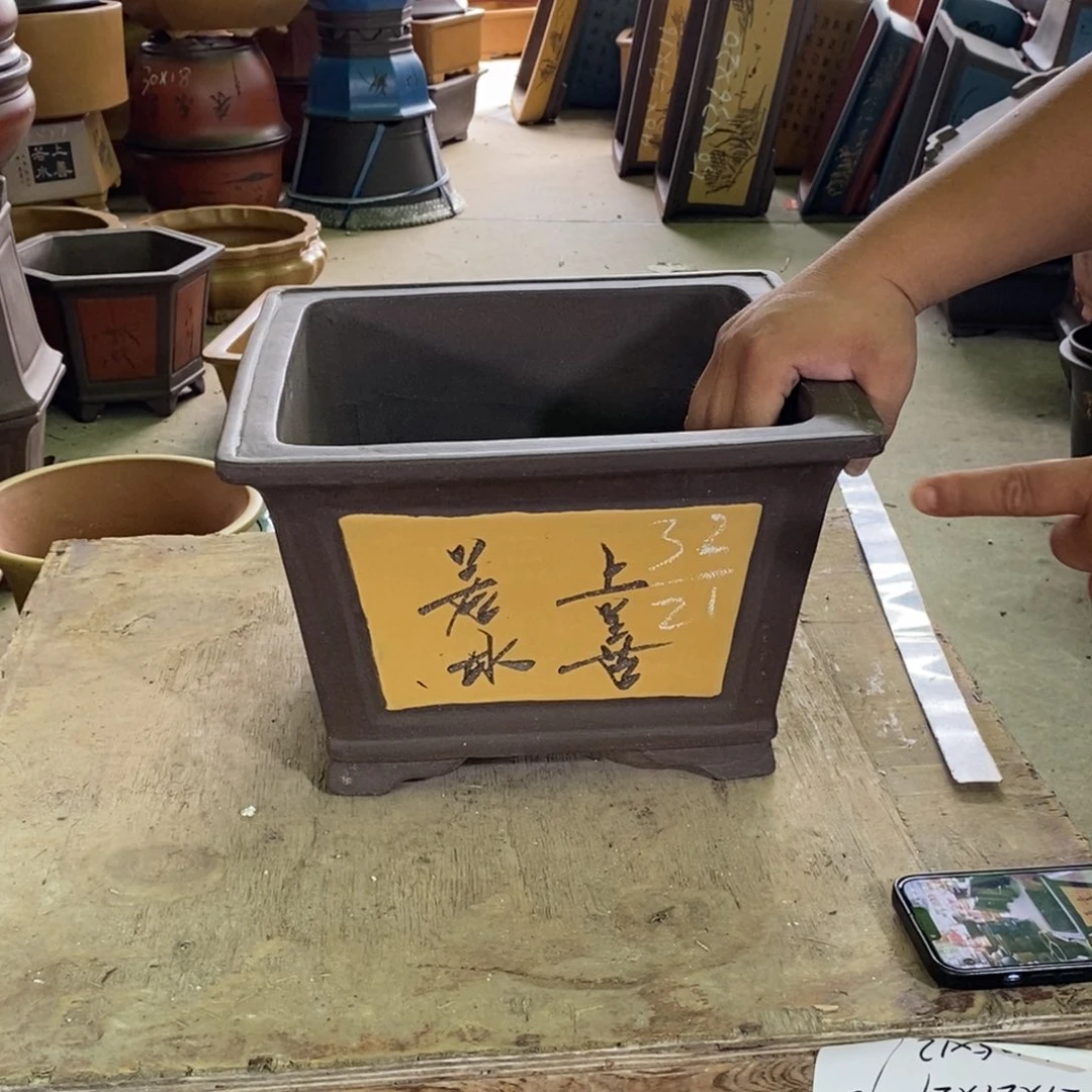 紫砂花盆紫砂紫砂