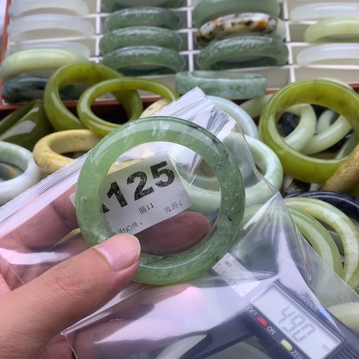 ʚ***༄未镶嵌蛇纹石玉手镯
