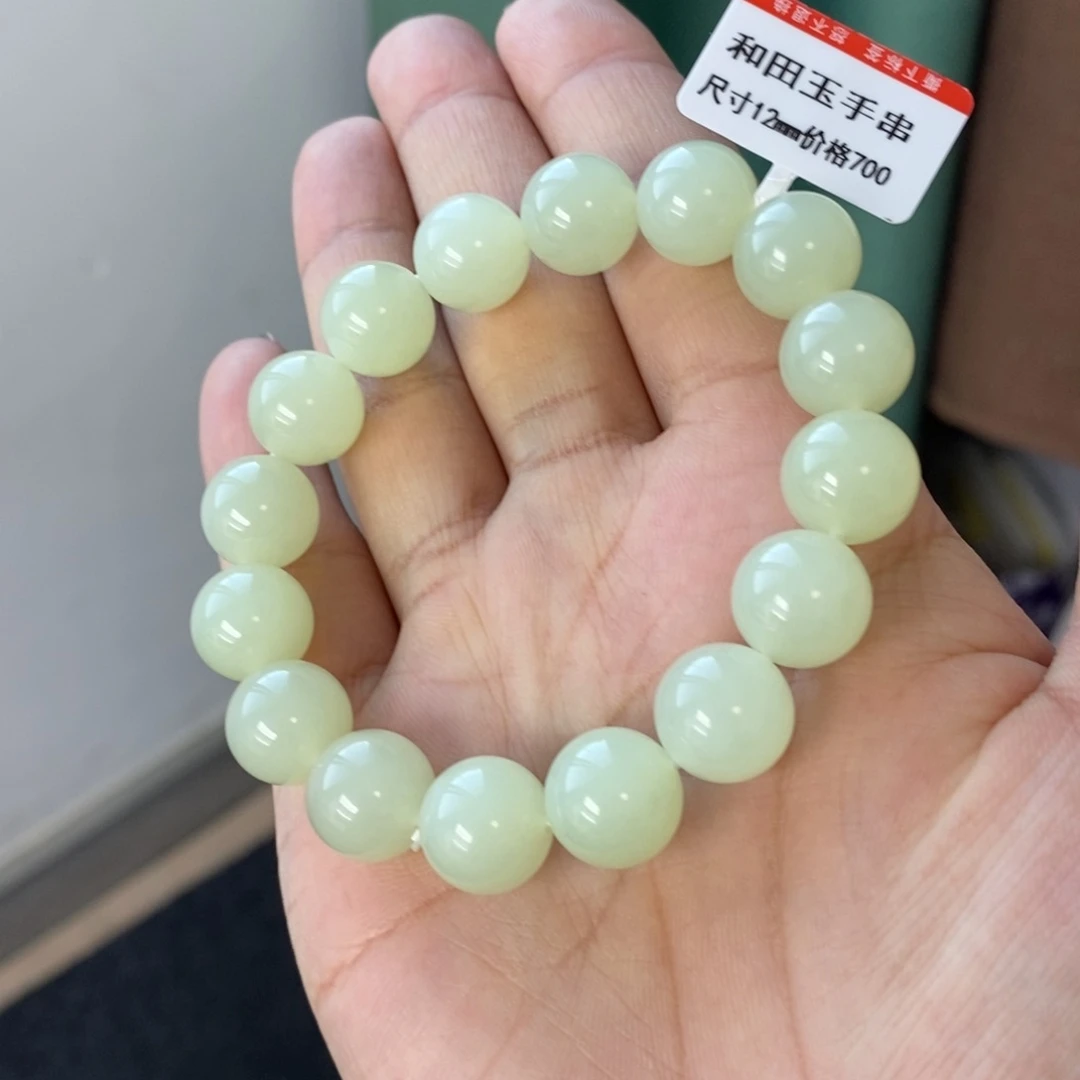 未镶嵌手串和田玉