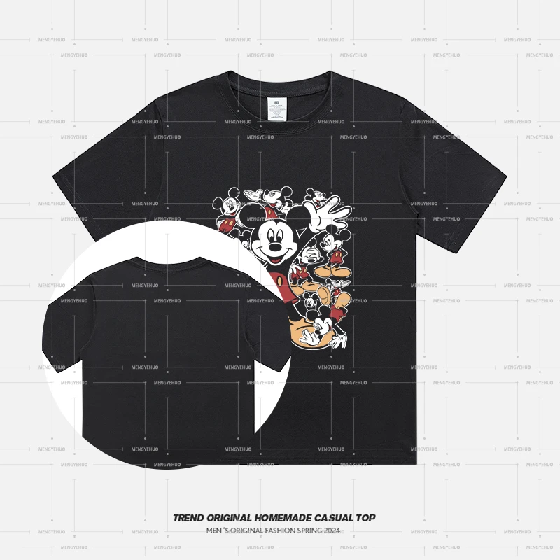 【现货发】米奇总动员230g精梳棉男女同款短袖T恤夏季新款潮牌上衣