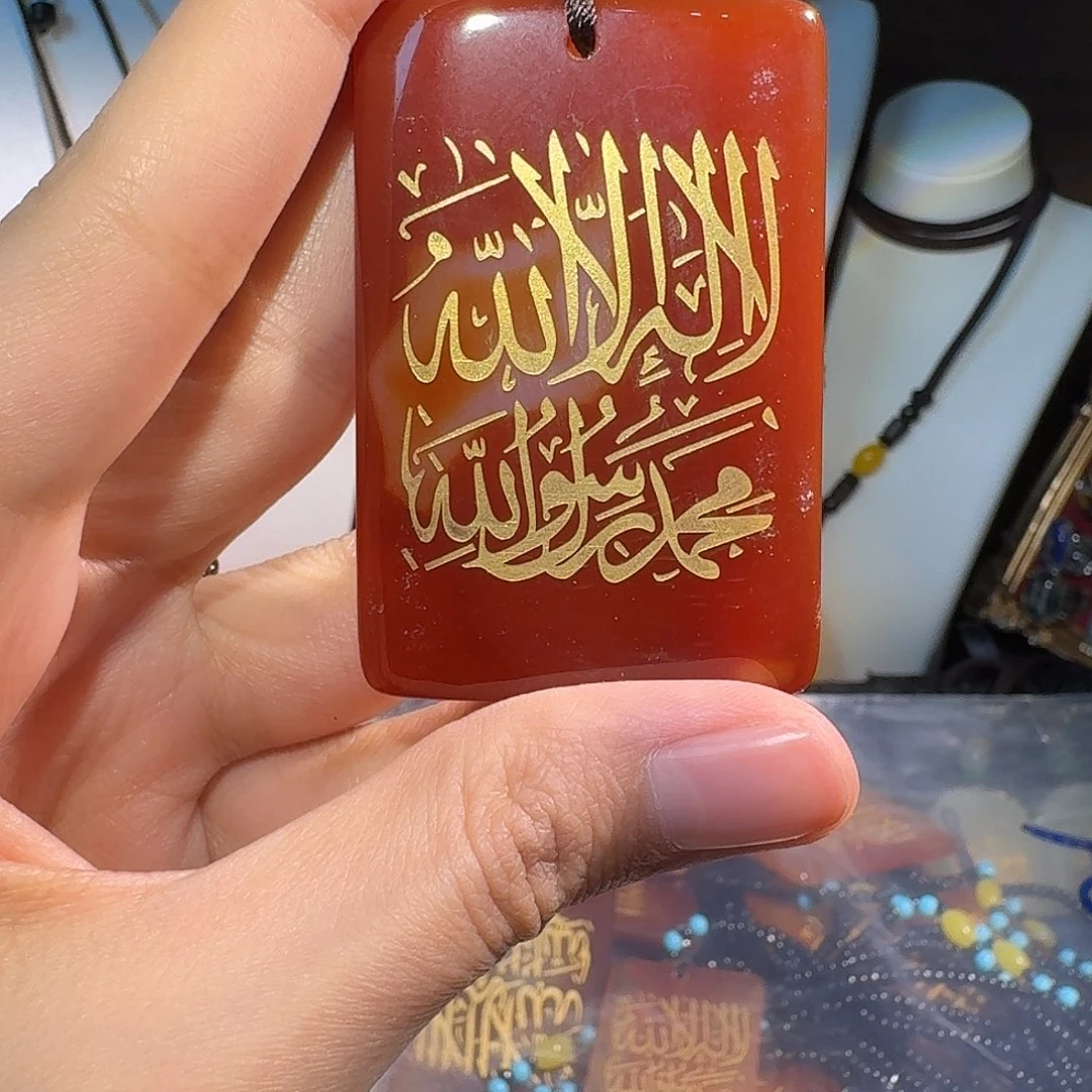 玛瑙/玉髓合金颈饰