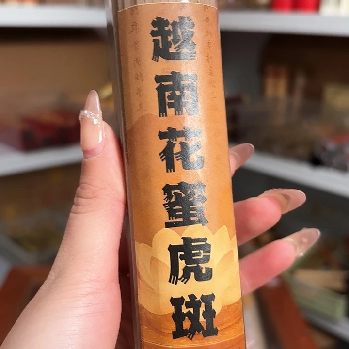 66666666666666666666666