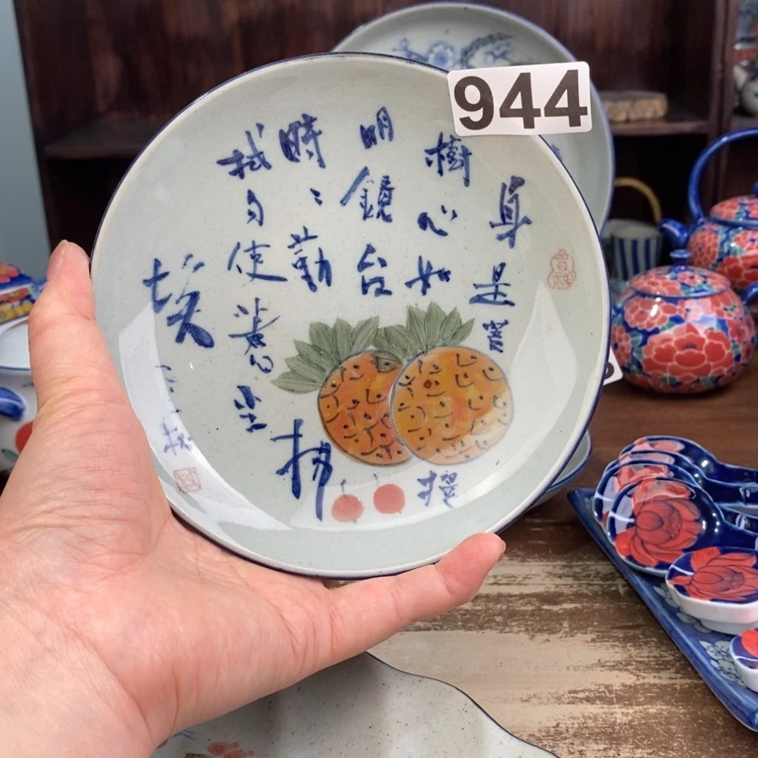 摆件uuuuuyyyyyuuuuuuuuujjjjjjjjjm