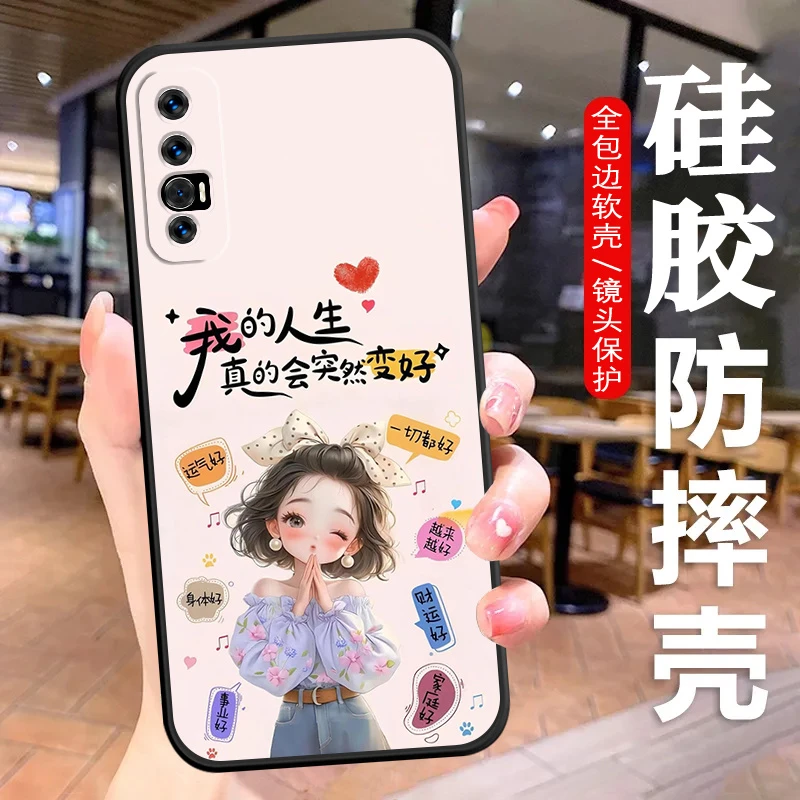 OPPOReno3Pro手机壳PCRM00硅胶防摔全包软壳耐脏女保护Reno3Pro新