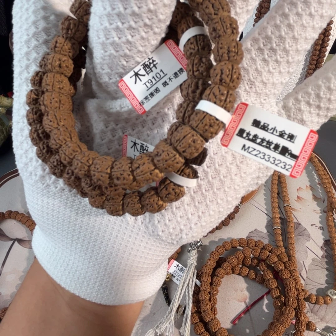 金刚菩提手串菩提3
