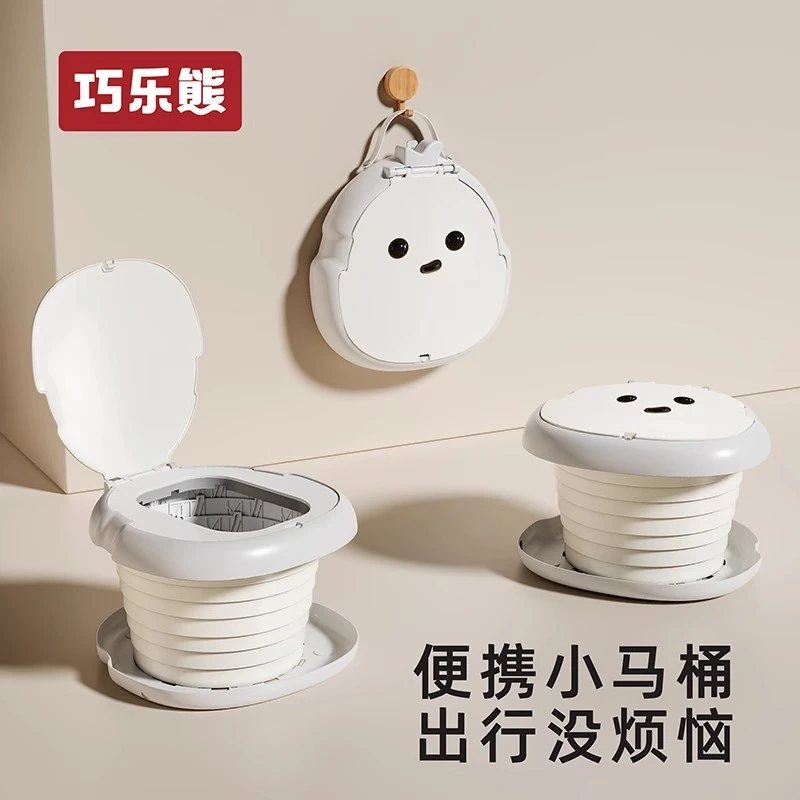 儿童折叠马桶外出携带便携式尿壶小孩车载旅游尿盆男女宝宝坐便器