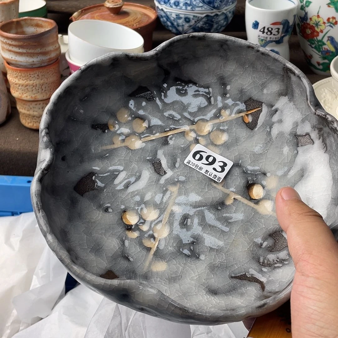 熙***熙瓷片啊啊啊啊啊啊啊啊