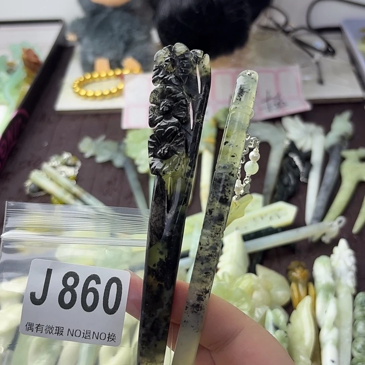 顾***欣蛇纹石玉合金发饰