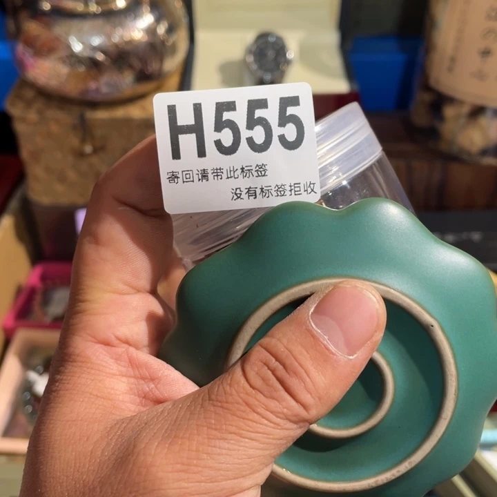 开***我陶瓷定向闪购链接