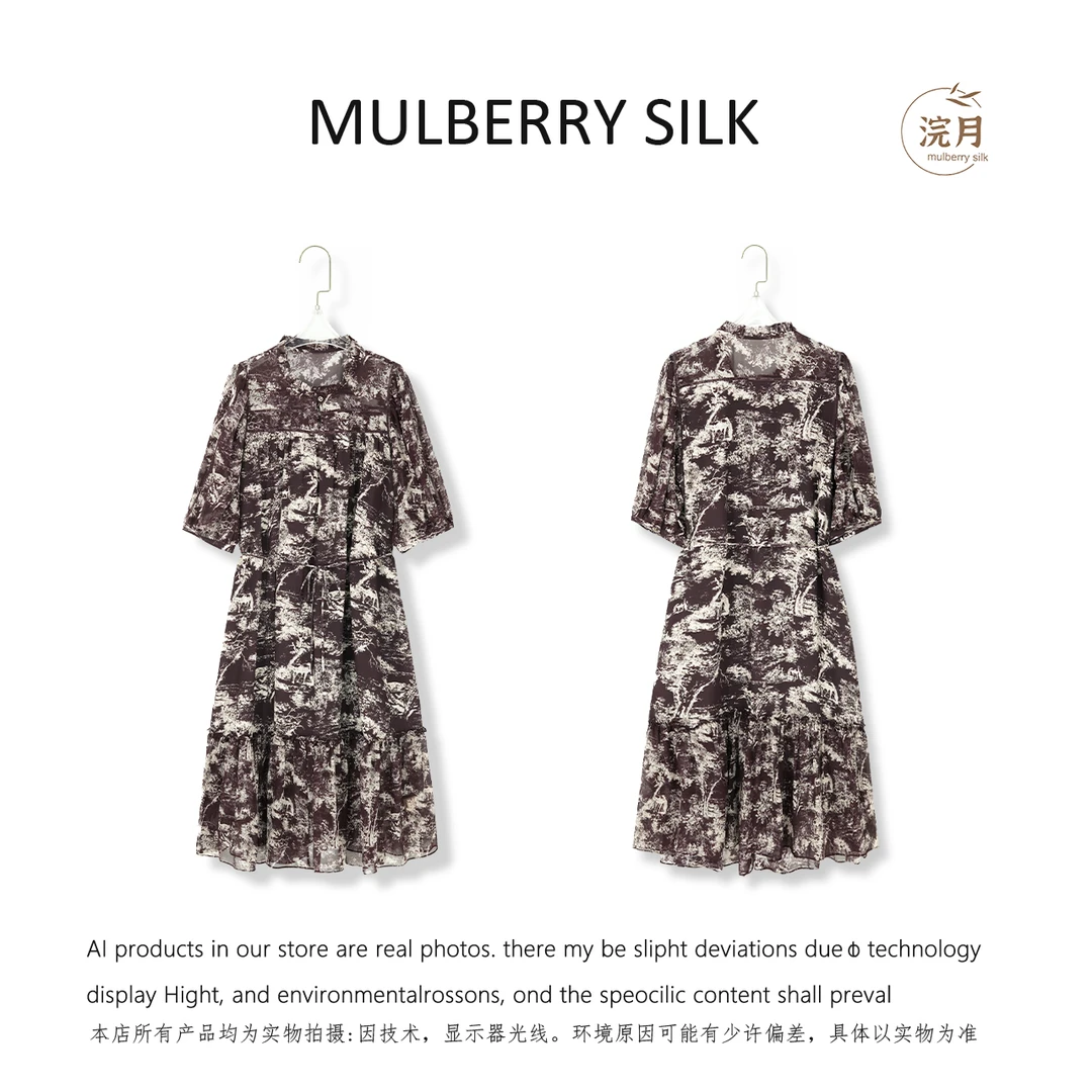 【霖霖专属】2025新款简约百搭桑蚕丝连衣裙69L2060