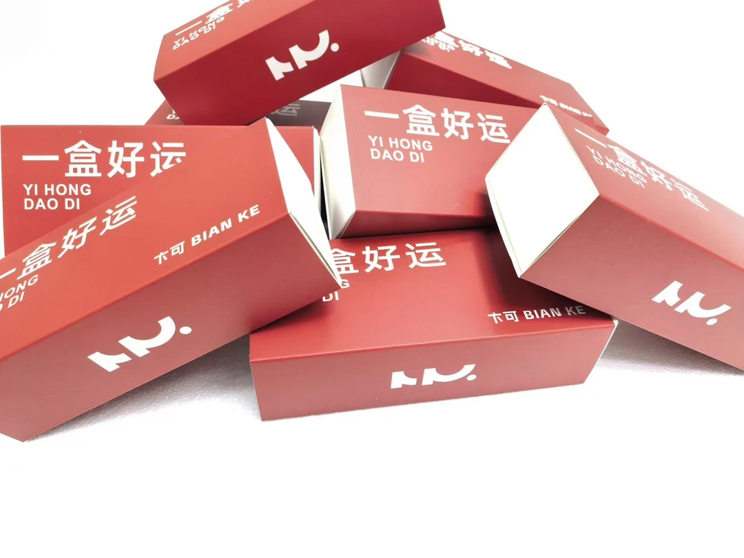 一盒好运 随机3双袜子，备注性别 年龄