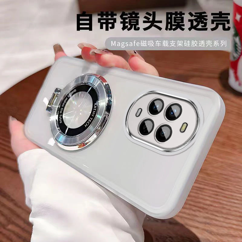 适用华为nova14手机壳带支架pro全包软壳nvoa14Ultra镜头膜防摔壳