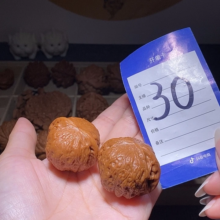 文玩核桃把件铁锤妹妹38左右