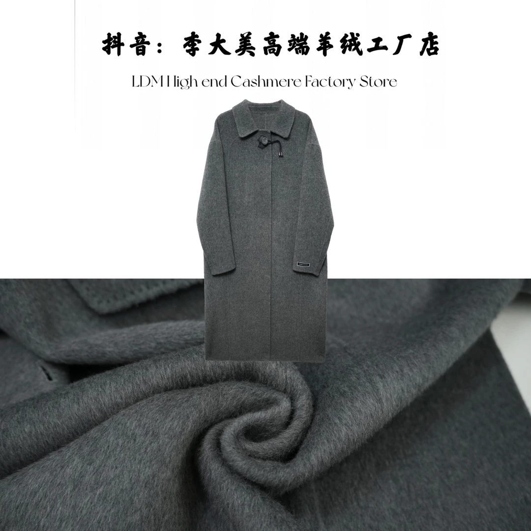 【宠粉福利-】秋冬新简约时尚百搭灰色100%绵羊毛大衣外套23760