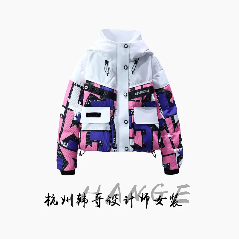 【韩哥欧货女装】冬季加厚《月光白》户外轻运动高蓬松羽绒服25735-2