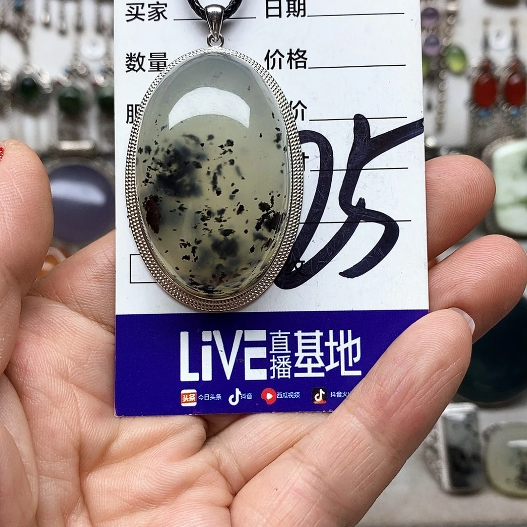 小***雨蛇纹石玉银S925镶嵌吊坠