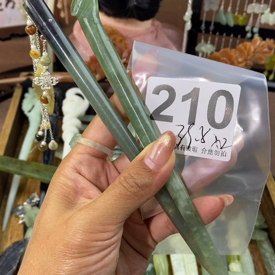 蛇纹石玉发饰未镶嵌红*?