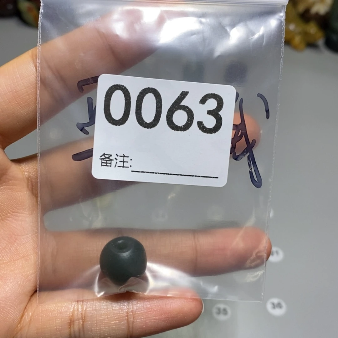 颈饰未镶嵌和田玉豆*我