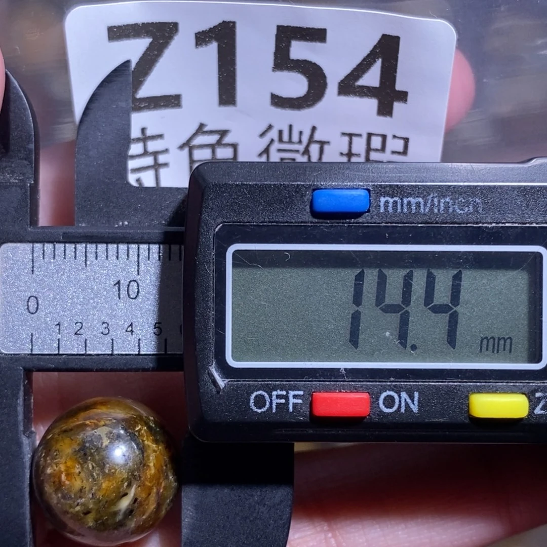 琥珀未镶嵌裸石未镶嵌琥珀蜜蜡裸石