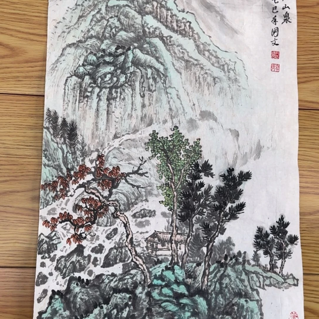 国画Bxbxvdgdgehggsg