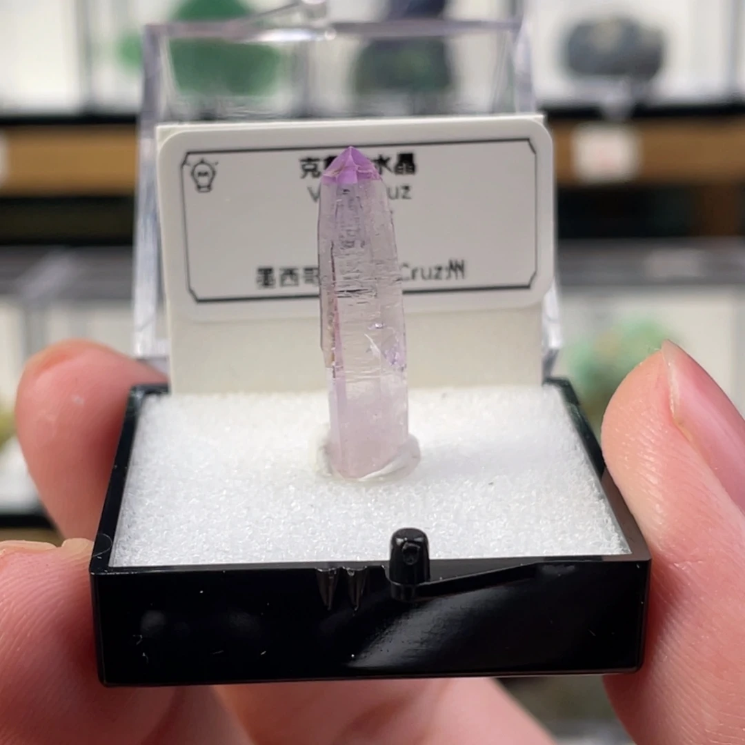 石材