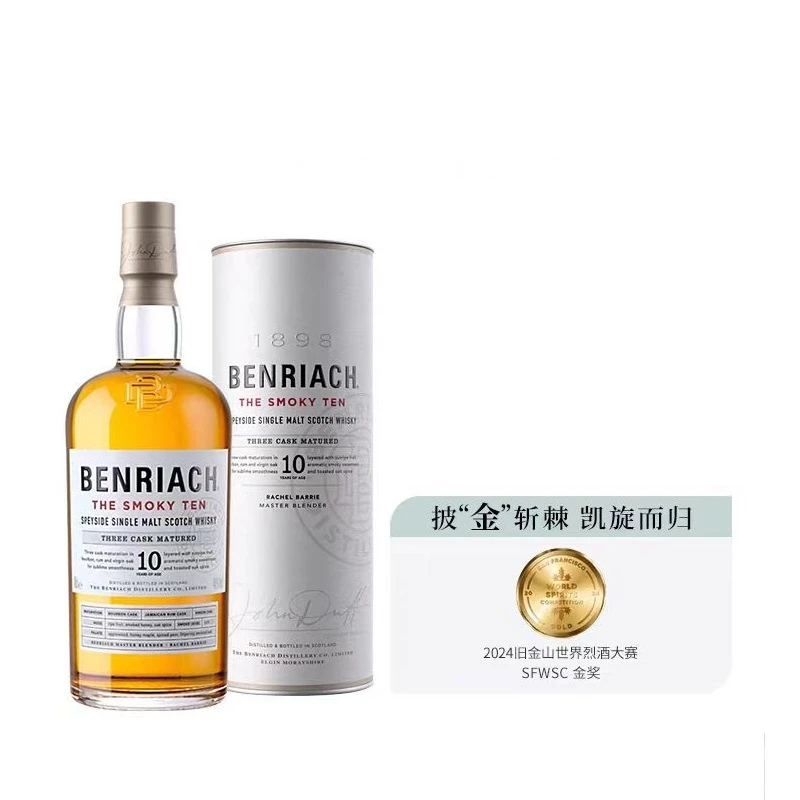【品牌直营】本利亚克10年斯佩塞泥煤苏格兰单一麦芽威士忌6瓶整箱