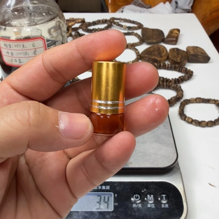 沉香碎屑沉香海南精油白棋2克➕碎屑多样性发一