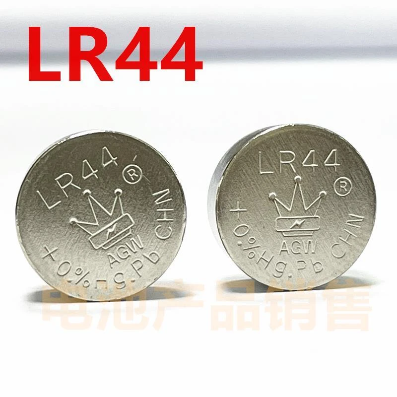 LR44纽扣碱性电池AG13 L1154 A76玩具357a遥控器游标卡尺SR44