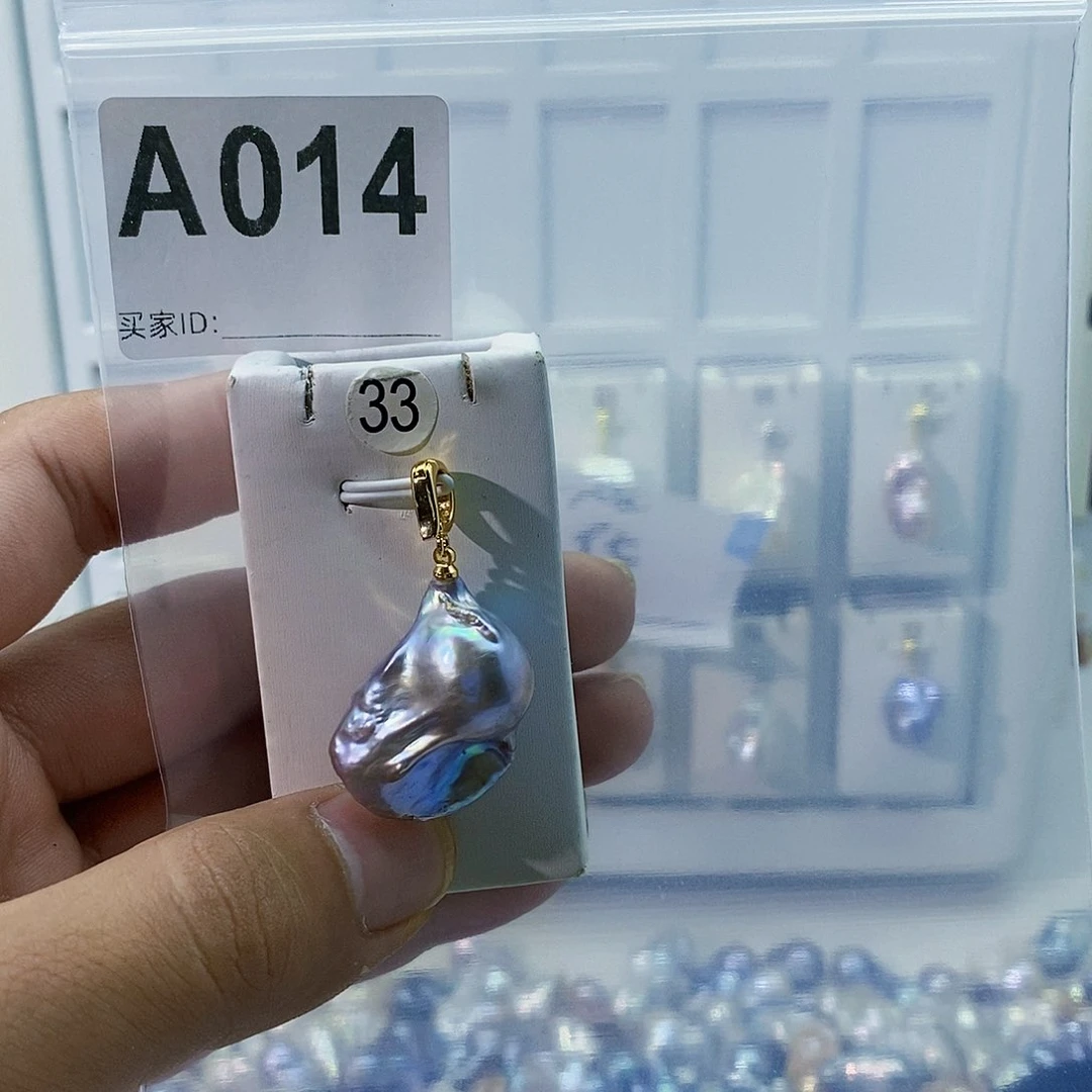 淡水珍珠合金颈饰