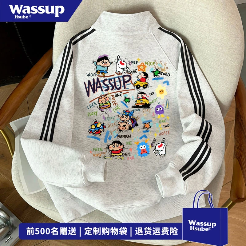 WASSUP HSUBE 美式图案印花半拉链卫衣秋冬季男趣味百搭立领上衣