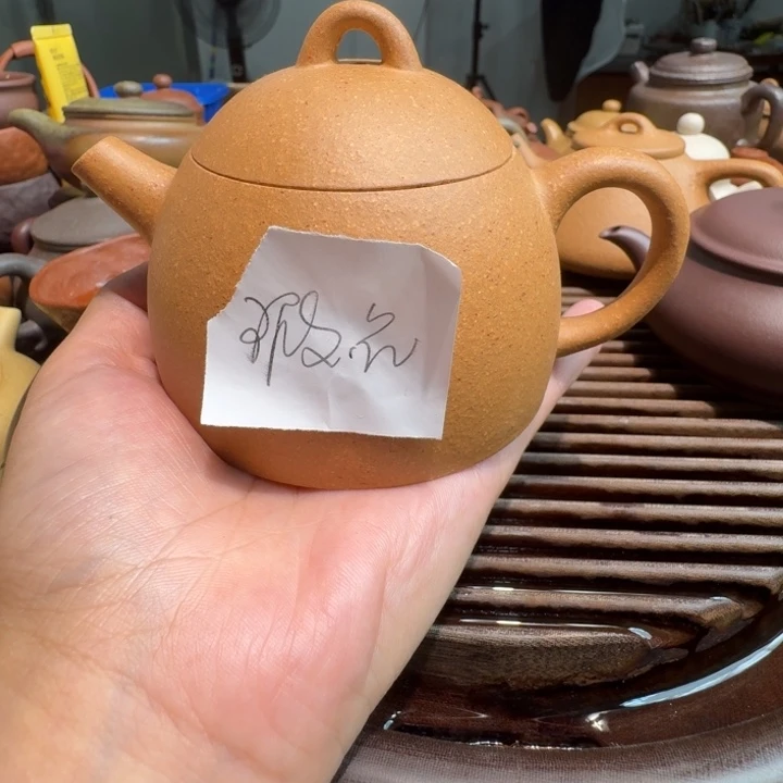 茶壶紫砂葵黄段无添加180cc