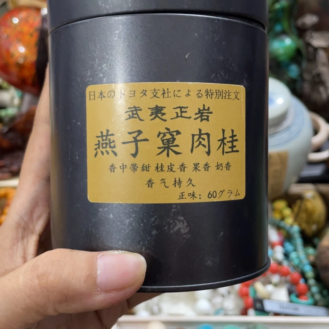 紫砂茶案咯来咯哦哦哦哦哦哦哦哦