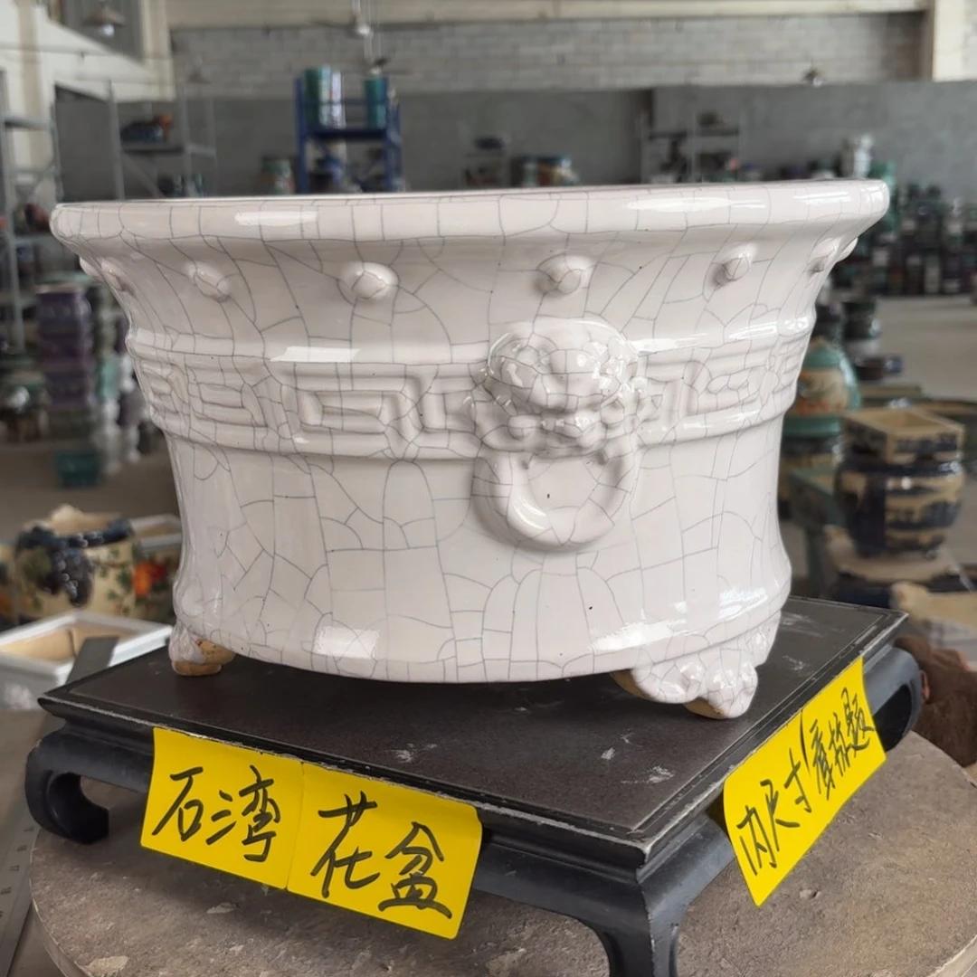 。一风堂石湾花盆 内29*17