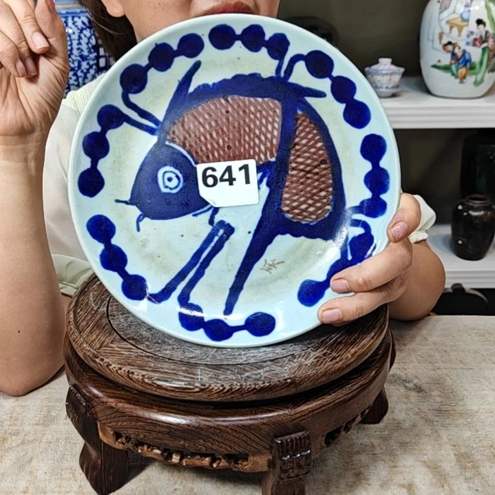 瓷艺*居瓷器瓷器瓷器瓷器641