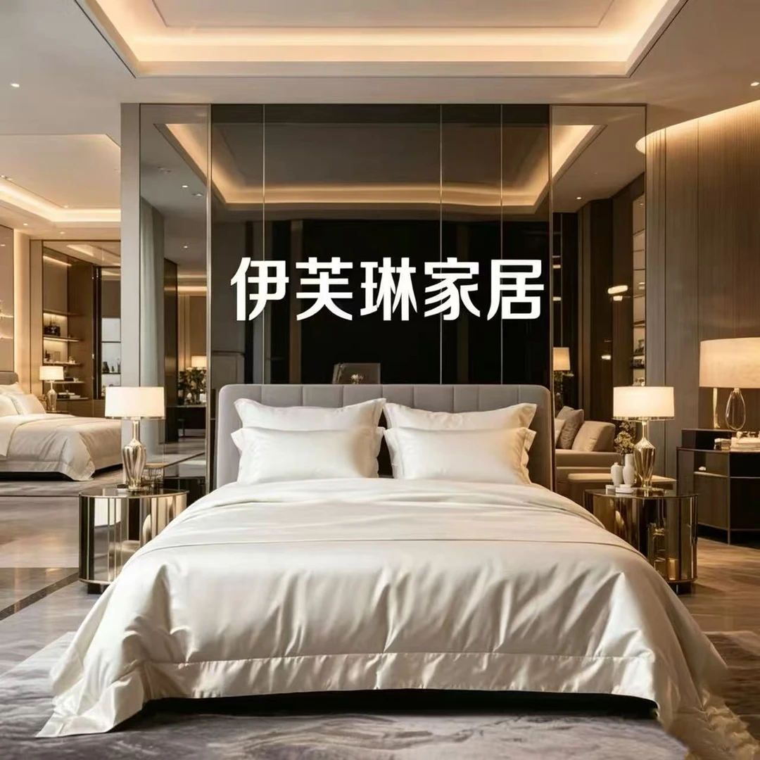 《EVILYN》高端轻奢私人订制四件套-满庭芳+华彩乐章