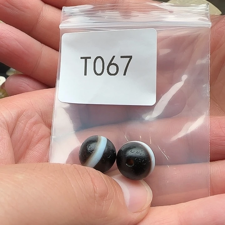 溜***儿玛瑙/玉髓未镶嵌珠宝半成品