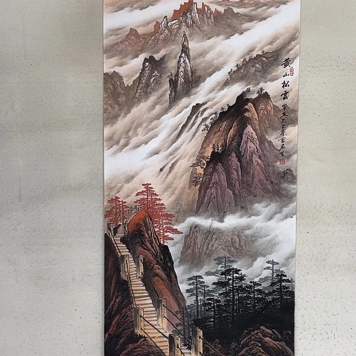 国画国画作品集的故事情节