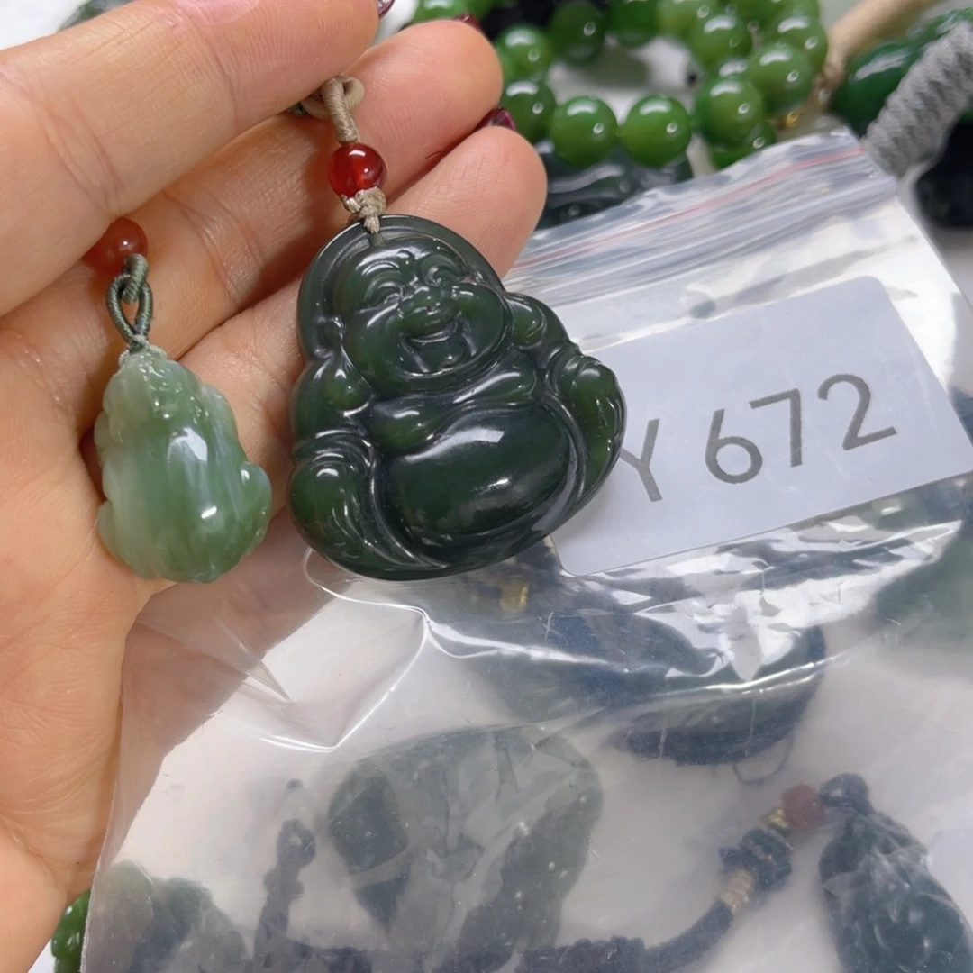 未镶嵌手链和田玉