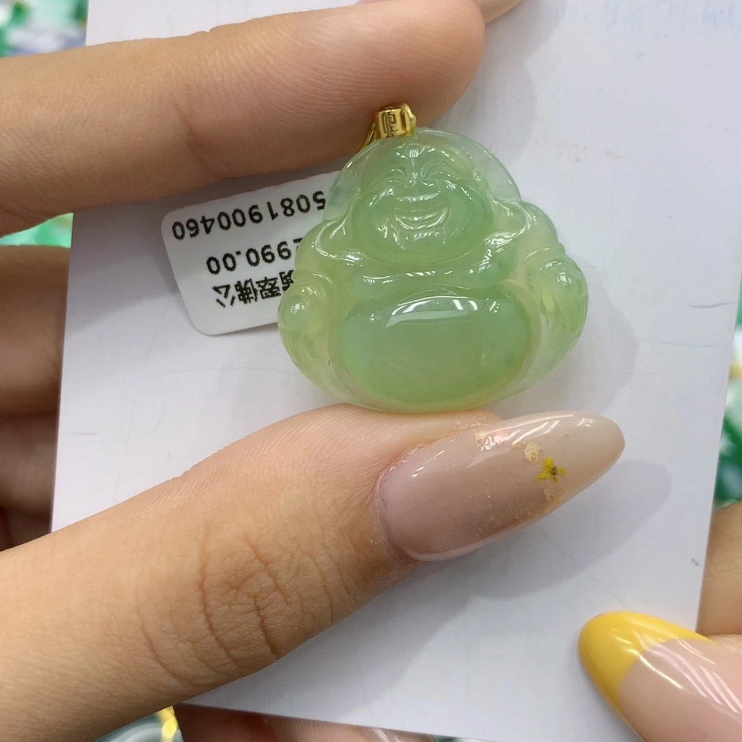颈饰18K金镶嵌翡翠