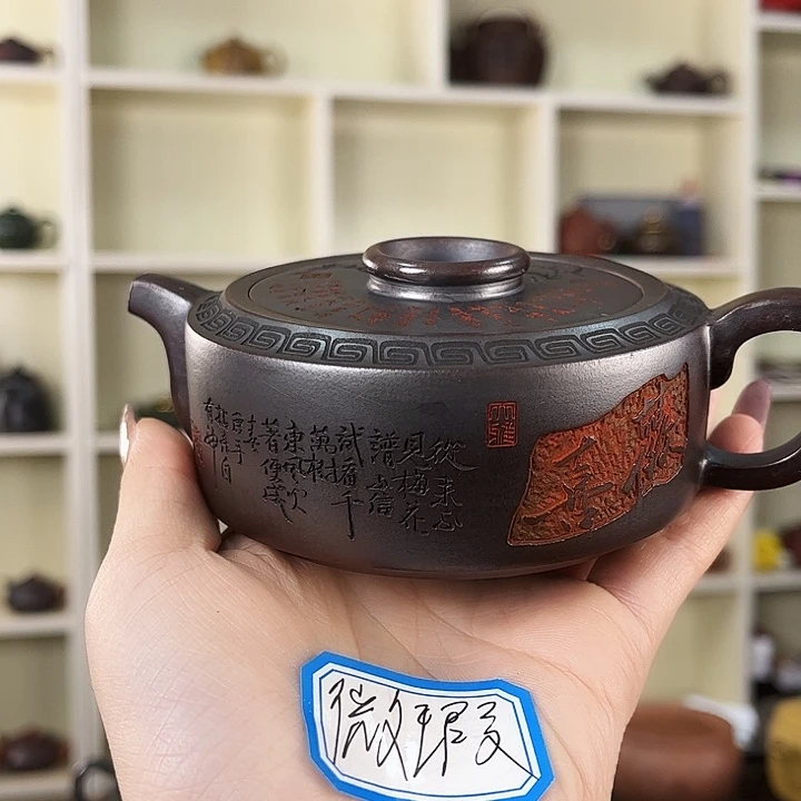 紫砂茶壶紫砂工艺厂