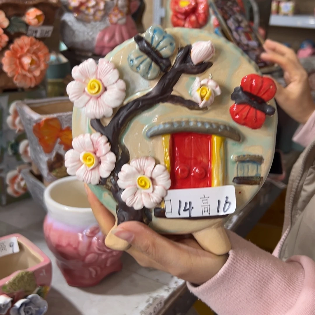 花盆，拍满20发货，退款拉黑