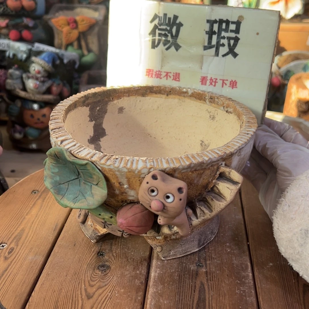 红陶嘻哈微瑕多肉花盆