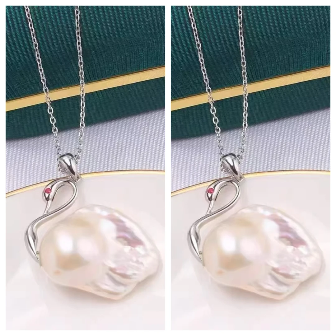 兰享 白天鹅珍珠淡水巴洛克项链（多样性发1）（巴洛克自带生长瑕疵）